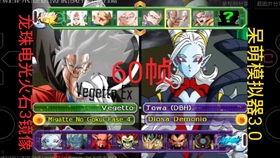 电光火石4最新爆料,揭秘神秘剧情与角色动向！  第3张