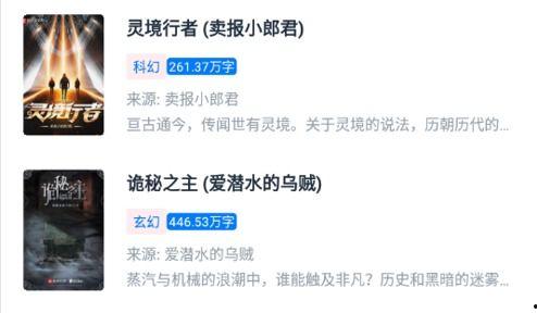黑喵最新爆料网站在线观看,揭秘网站在线观看全攻略  第2张
