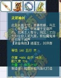 追风喝酒爆料视频,揭秘网红视频背后的故事  第1张