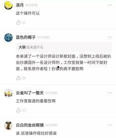 邢台沙河今日爆料,揭秘当地热点事件背后的真相 第2张 邢台沙河今日爆料,揭秘当地热点事件背后的真相 第2张