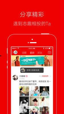 临沂最新爆料,揭秘神秘事件背后的真相  第1张