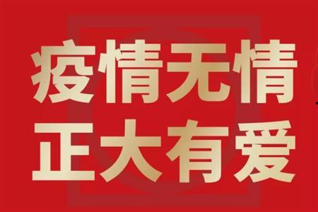 正大集团爆料新闻视频,独家爆料新闻视频深度解析 第1张 正大集团爆料新闻视频,独家爆料新闻视频深度解析 第1张